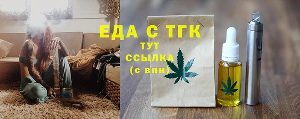 кокаин VHQ Бабаево