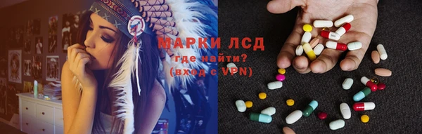 кокаин Аркадак