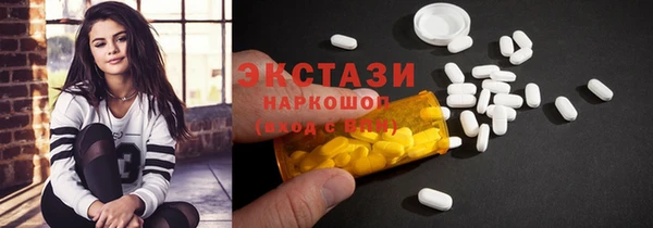 кокаин Аркадак