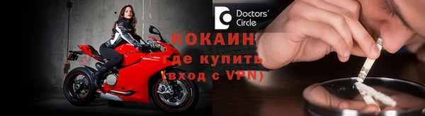 мдпв Осташков