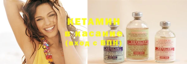 MESCALINE Остров