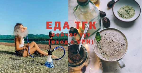 кокаин VHQ Алексин