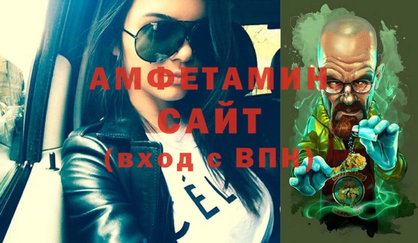 кокаин Аркадак