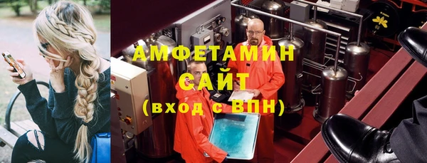 кокаин Аркадак