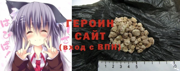 кокаин Аркадак