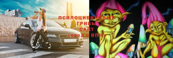 кокаин Аркадак