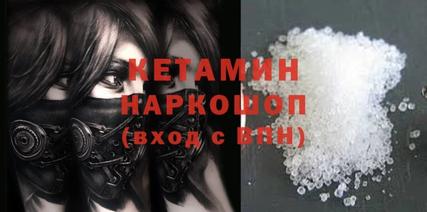 ECSTASY Арсеньев